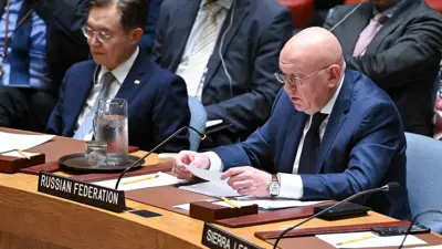  السفير الروسي لدى الأمم المتحدة 