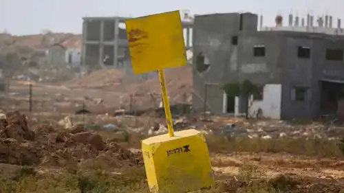 إحدى نقاط "الخط الأصفر" في قطاع غزة