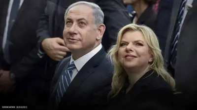 مصيبة جديدة تقودها إلى التحقيق.. ماذا فعلت سارة نتنياهو؟ 