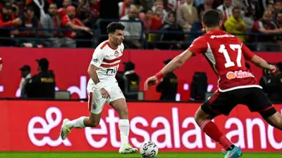 مواجهة سابقة بين الأهلي والزمالك