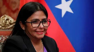 نائبة الرئيس الفنزويلي ديلسي رودريغيز