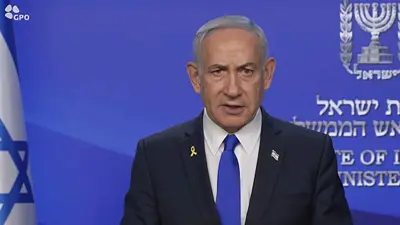 رئيس الوزراء الإسرائيلي بنيامين نتنياهو