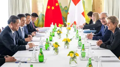 جانب من محادثات الولايات المتحدة والصين