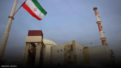 منشأة نووية إيرانية 