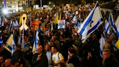 جانب من الاحتجاجات