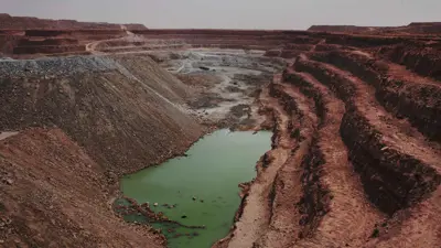 منجم تابع لشركة "سومير" في النيجر