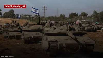 إسرائيل على مشارف دمشق