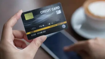 استخدام برمجيات لسرقة بيانات بطاقات الائتمان