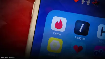 تطبيقات مواعدة