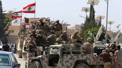 عناصر من الجيش اللبناني