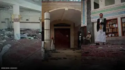 يمني يفتح النار داخل مسجد