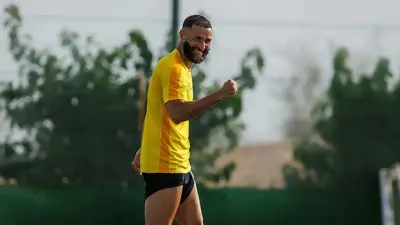 كريم بنزيما