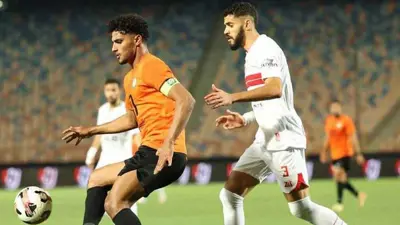 مباراة الزمالك والبنك الأهلي