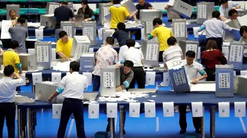 انتخابات عامة سابقة في اليايان