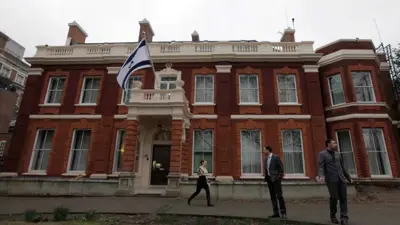 السفارة الإسرائيلية في لندن