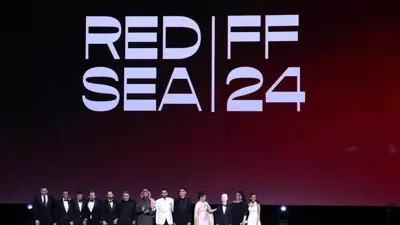 مهرجان البحر الأحمر السينمائي الدولي، السعودية 