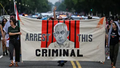 متظاهرون في واشنطن يطالبون باعتقال "المجرم" نتنياهو