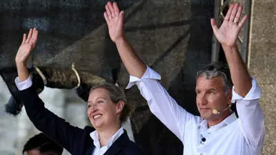 قياديان في حزب "البديل" الألماني 