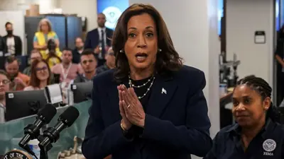 كامالا هاريس