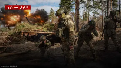 معارك دونيتسك.. كوستانتنفكا الاستراتيجية "وسط النيران"