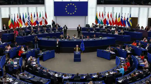 البرلمان الأوروبي