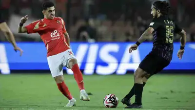 مباراة الأهلي المصري والعين الإماراتي