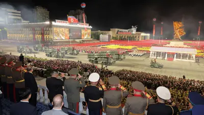 من عرض عسكري كوري