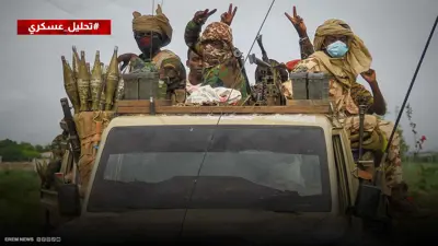 الدعم السريع