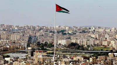 العاصمة الأردنية عمان