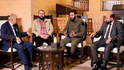 مشهد من اللقاء