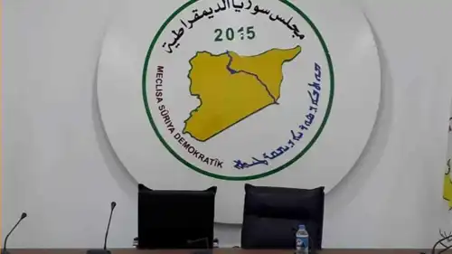 مجلس سوريا الديمقراطية