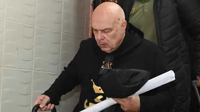 كريستيان غروس