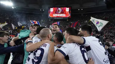 بولونيا يتوج بكأس إيطاليا