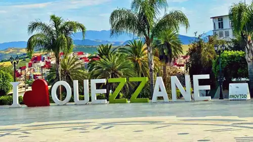 مهرجان "أيام وزان السينمائية"