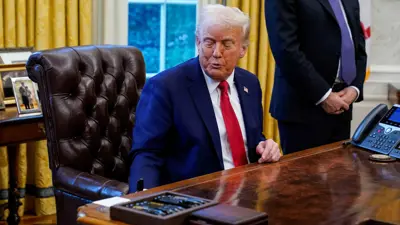 دونالد ترامب