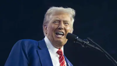 دونالد ترامب