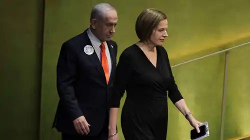 نتنياهو في مقر الأمم المتحدة