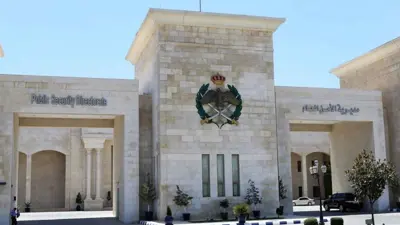 مديرية الأمن العام الأردني