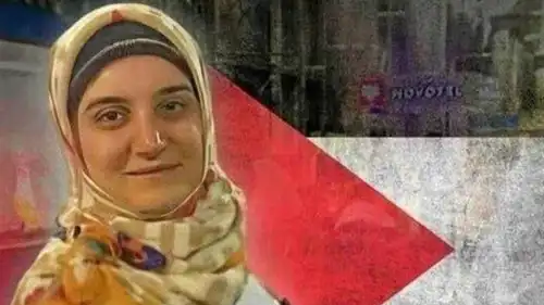  مهدية إسفندياري 