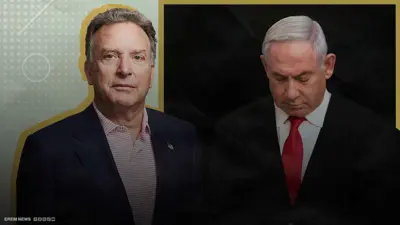 مبعوث ترامب الذي شتم نتنياهو