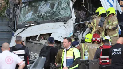 تدخل الإسعاف الإسرائيلي بعد عملية دهس