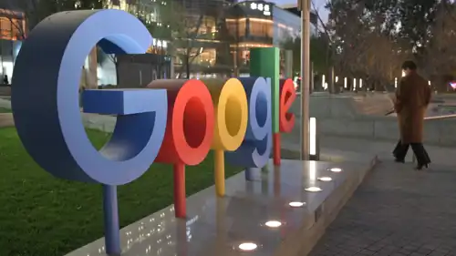 لافتة لشركة غوغل