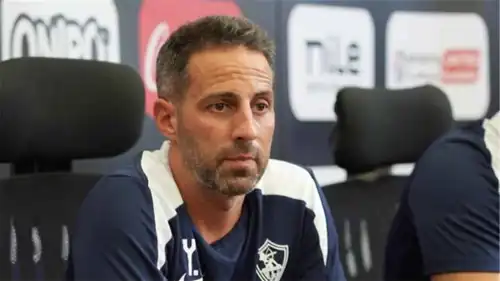 يانيك فيريرا