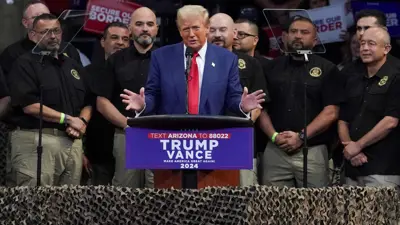 دونالد ترامب في حدث انتخابي