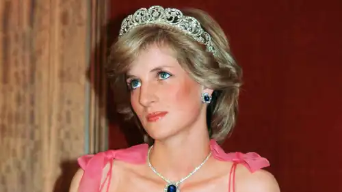 الأميرة ديانا