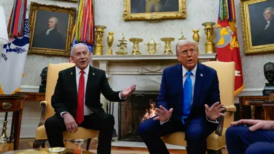 ترامب ونتنياهو في البيت الأبيض