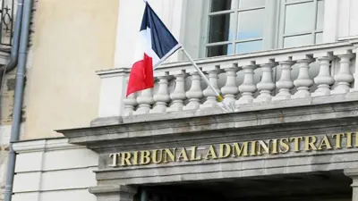 المحكمة الإدارية الفرنسية