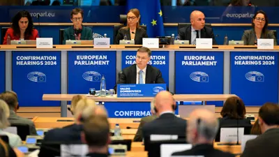 البرلمان الأوروبي