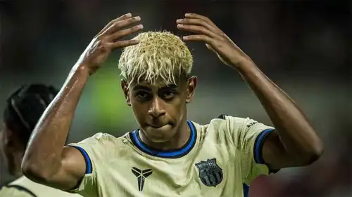 لامين يامال