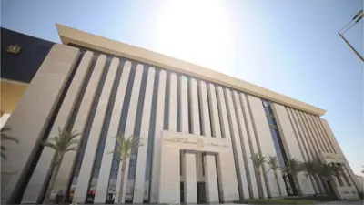 وزارة السياحة والآثار المصرية